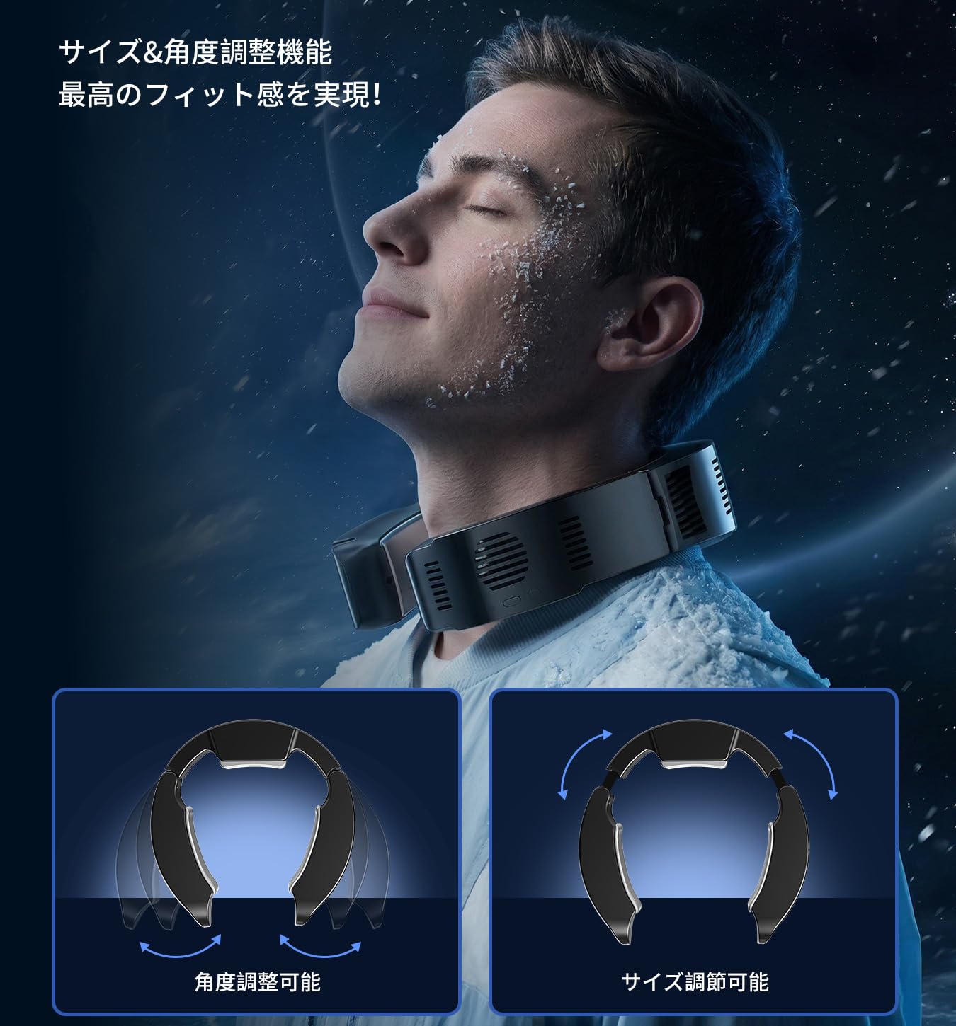 Amazon | ネッククーラー 冷却プレート【30000mAhバッテリー付き＆2026
