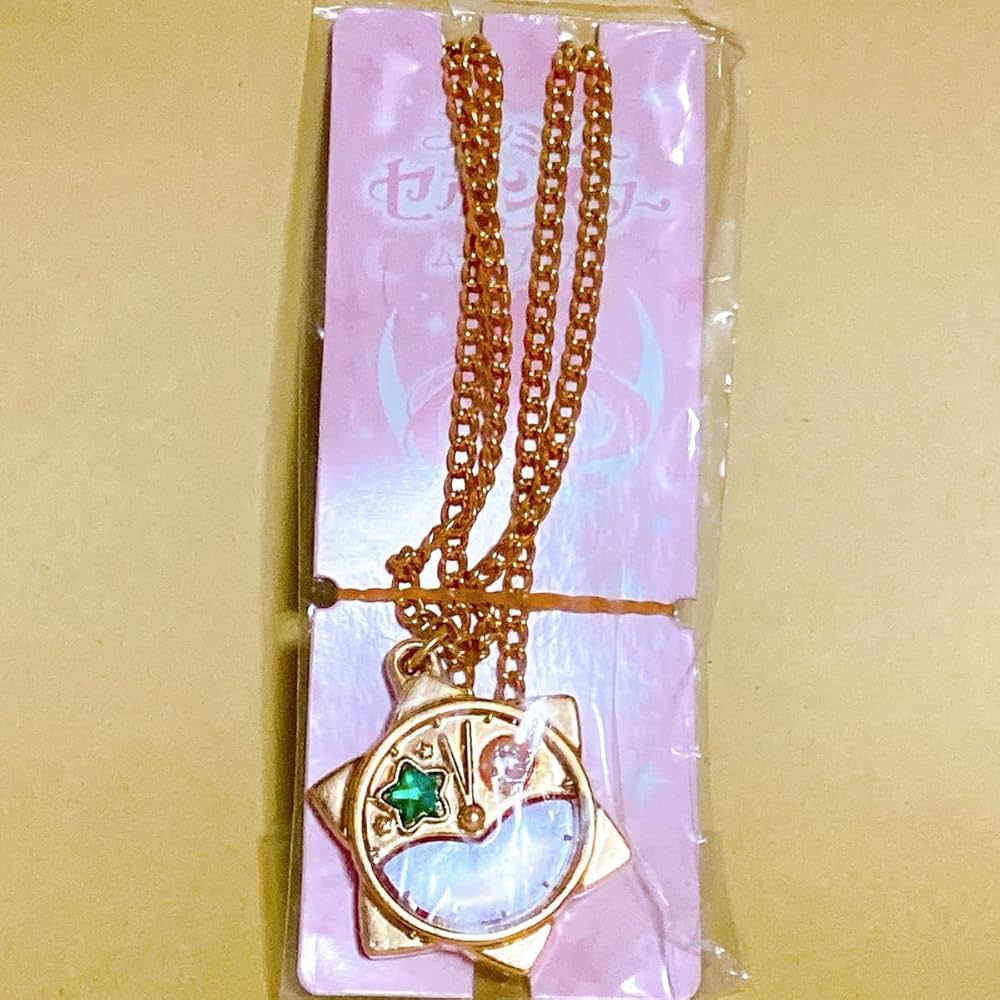 Amazon.co.jp: プレミアムセボンスター ムーンプリズム セーラー