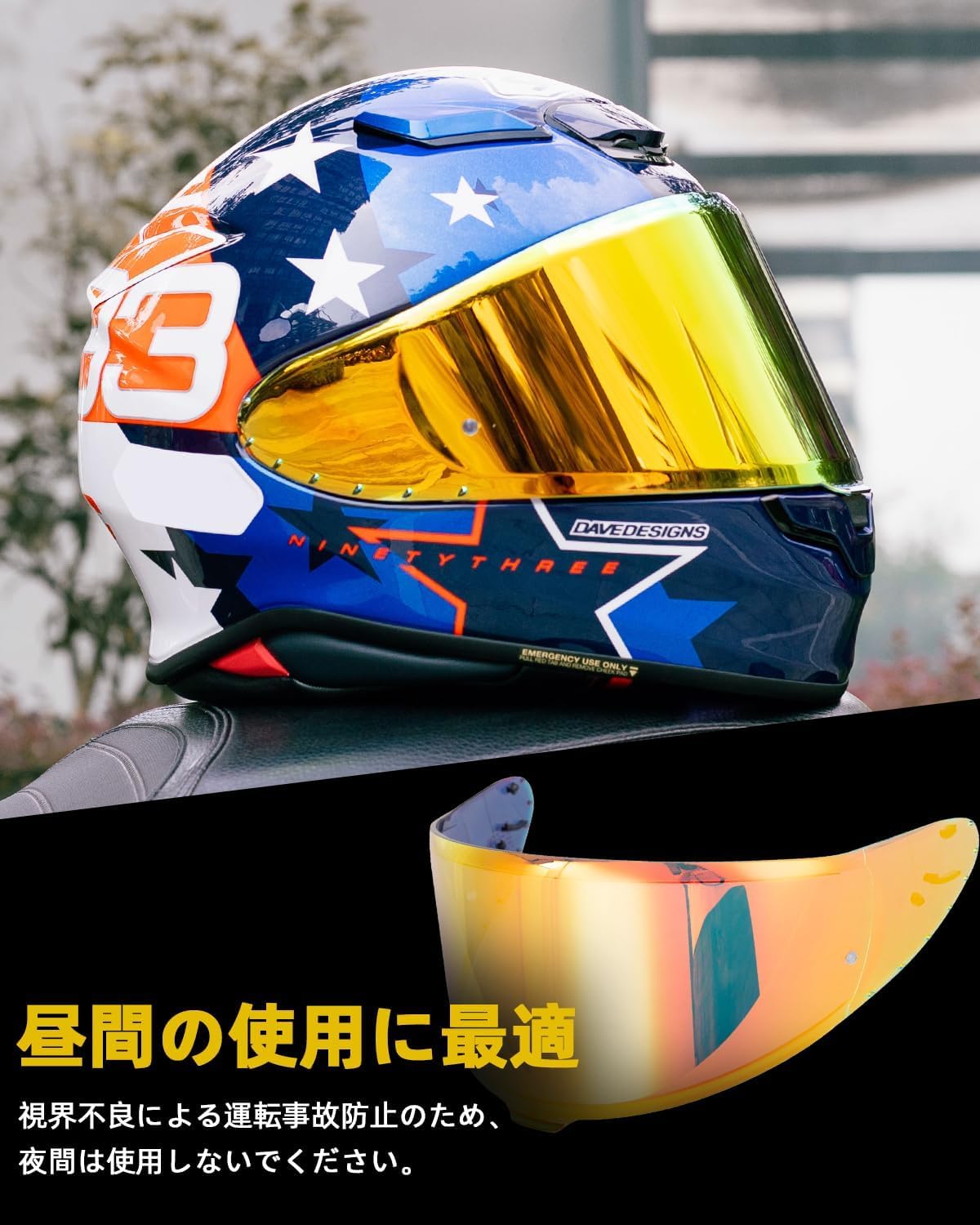 Amazon | Ziuuihu Z8 ミラーシールド：Z8、RF1400、CWR - F2、X15