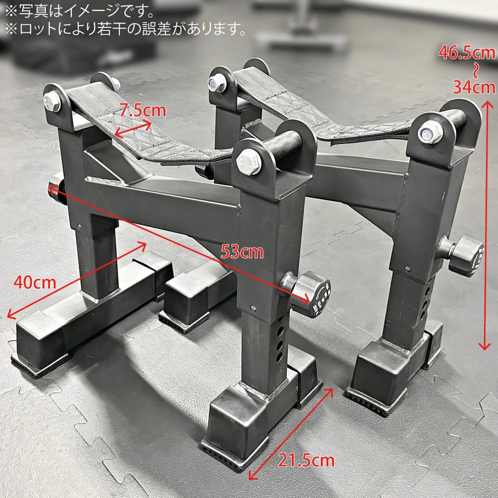 Amazon.co.jp: [WILD FIT ワイルドフィット] デッドリフト