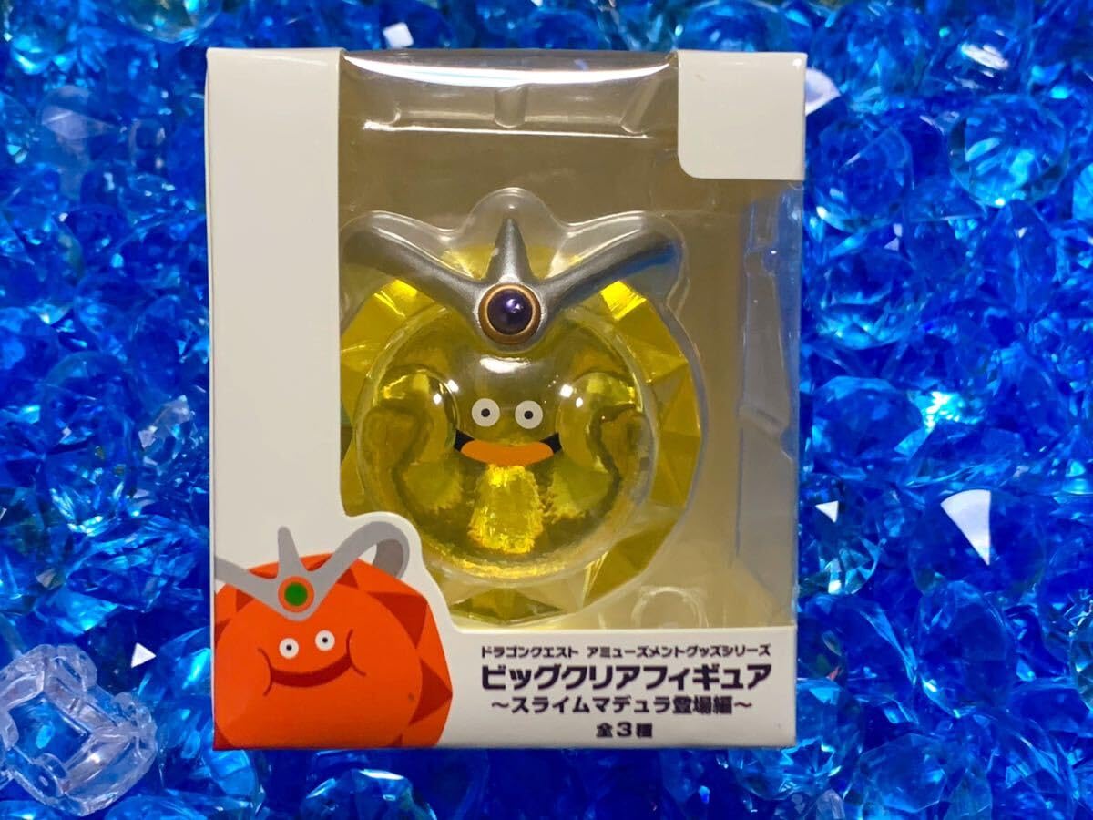 Amazon.co.jp: DQビッグクリアフィギュア ゴールデンスライム AM DQ 