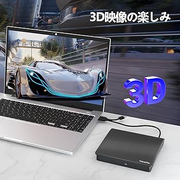 極上品/超爆速2世代Core-i7搭載/ブルーレイ/DVD焼きソフト/テレワーク lbd-lpwcwu3cvdb.jpg