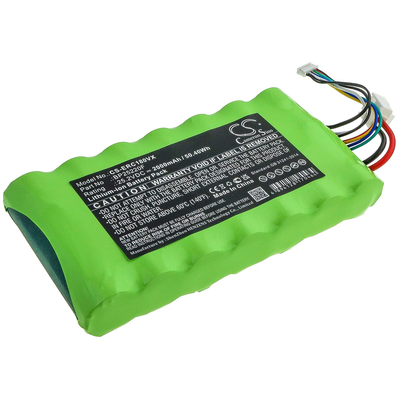 新品NEC LAVIEdirktNi5(s) Genie Battery BackUp Replacement