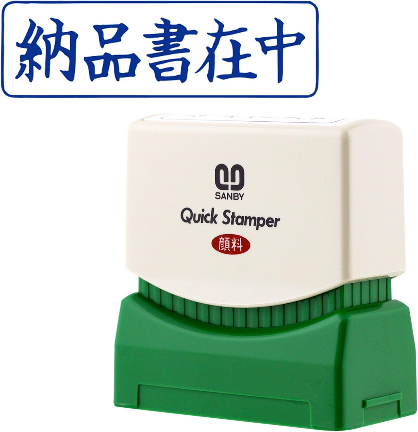 Sanby QMY-2 Penetrating Stamp, Quick Stamper, M Type, Horizontal, Order Booking, Blue Ink
