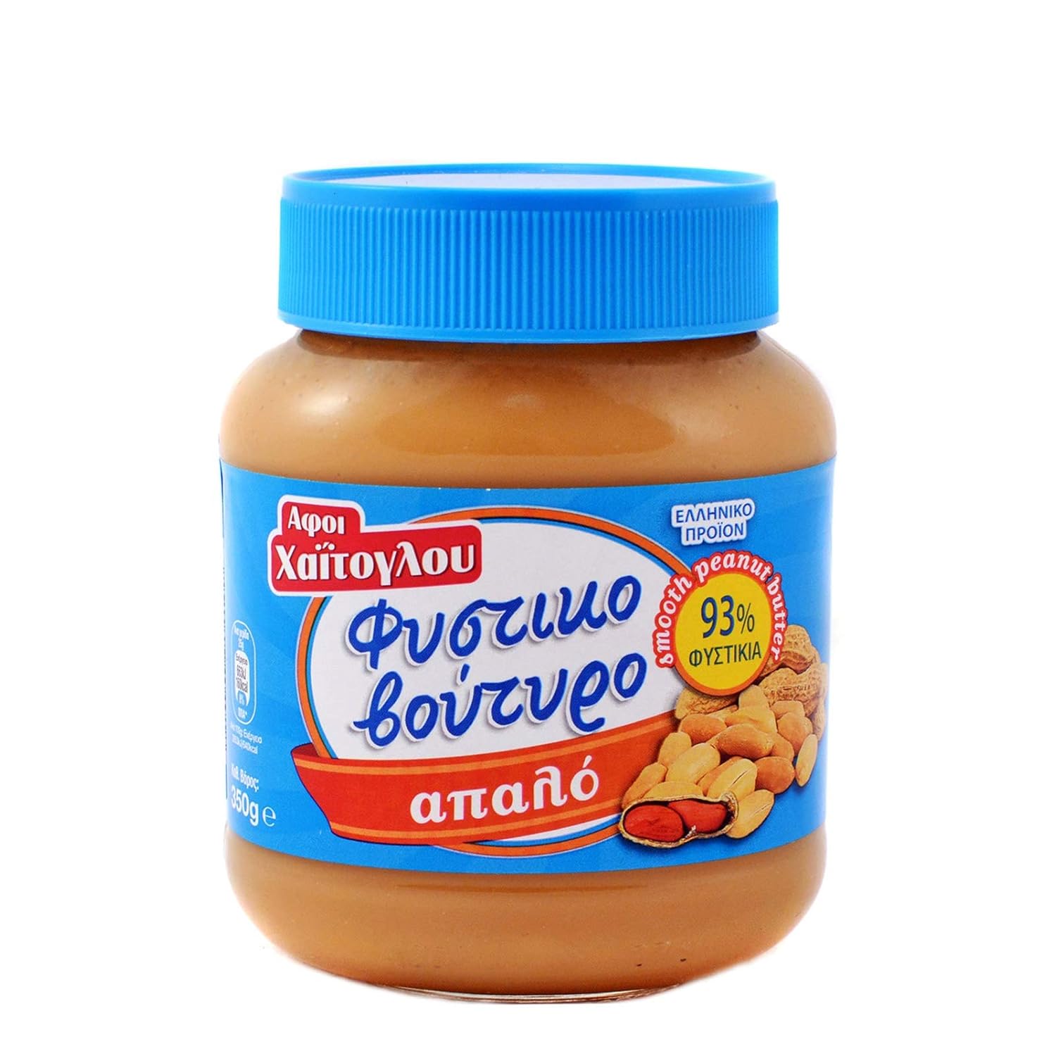 Mantequilla de Maní 350g Haitoglou Productos Griegos