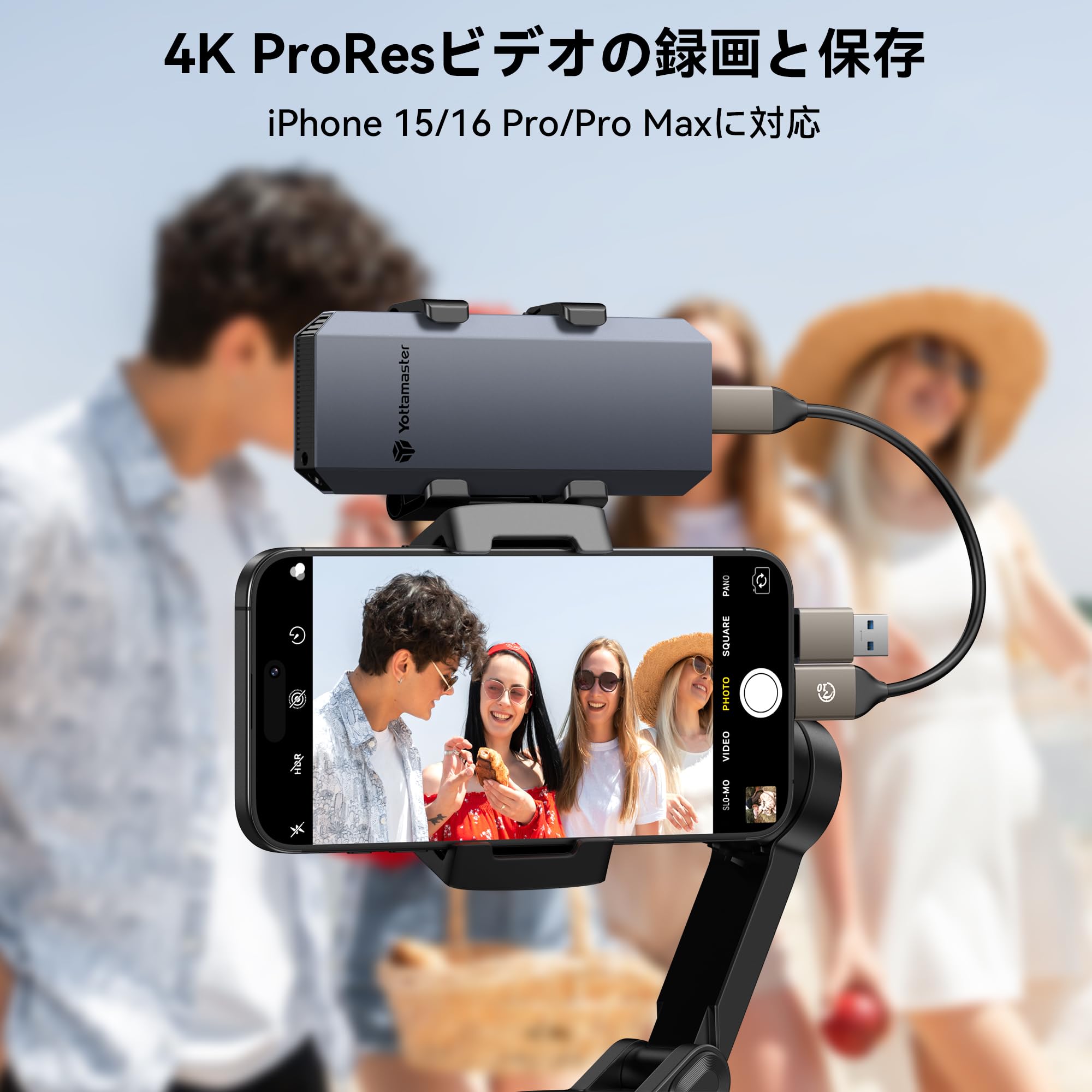 Amazon | Yottamaster外付けSSD 2TB、最大460MB/秒・2 in 1 USB-C/A