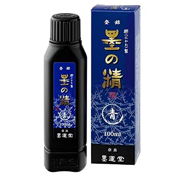 墨液 中国製 Amazon | 墨運堂 墨汁 スーパーかせん白液 180mL 13413 | 墨