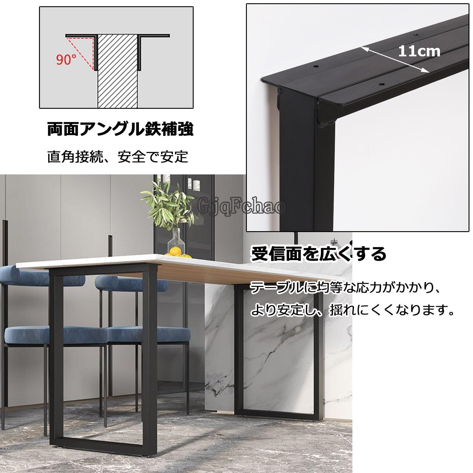 Amazon.co.jp: テーブル脚、2個1組、アイアン 食卓テーブル テーブル用 
