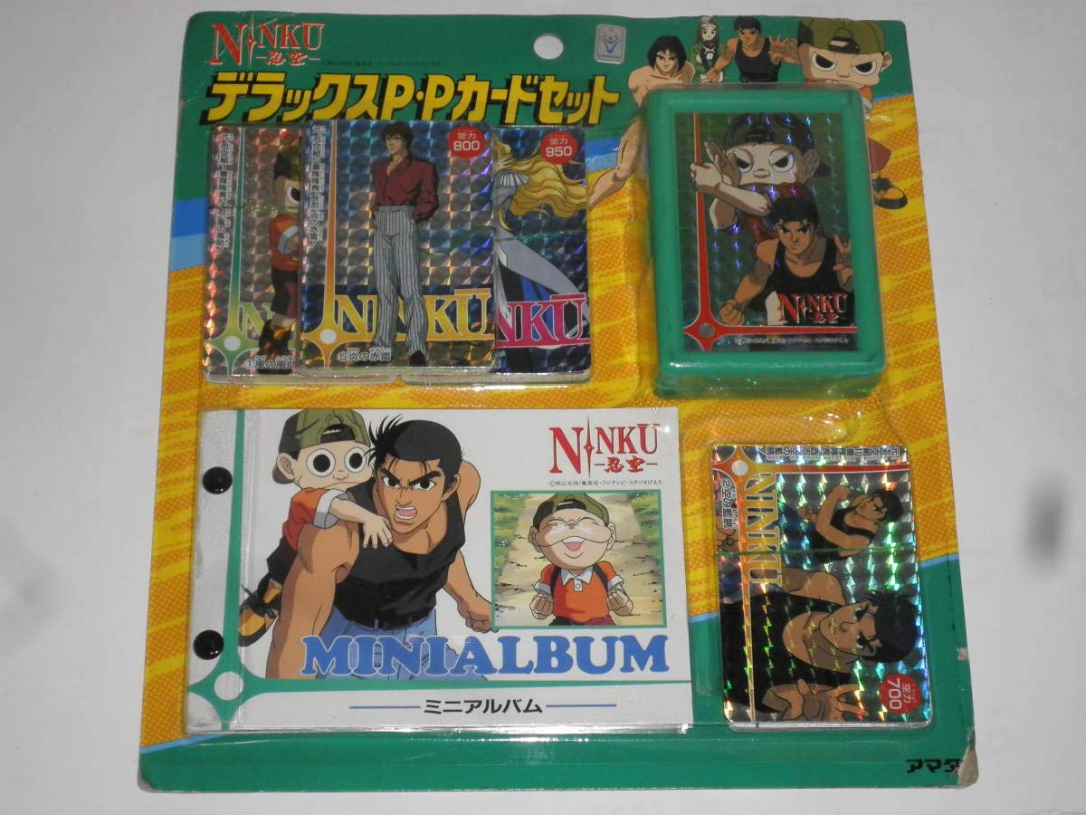 レア　希少　忍空　箱　説明書付　2本セット Amazon.co.jp: NINKU 忍空 デラックスP・Pカードセットアマダ : おもちゃ