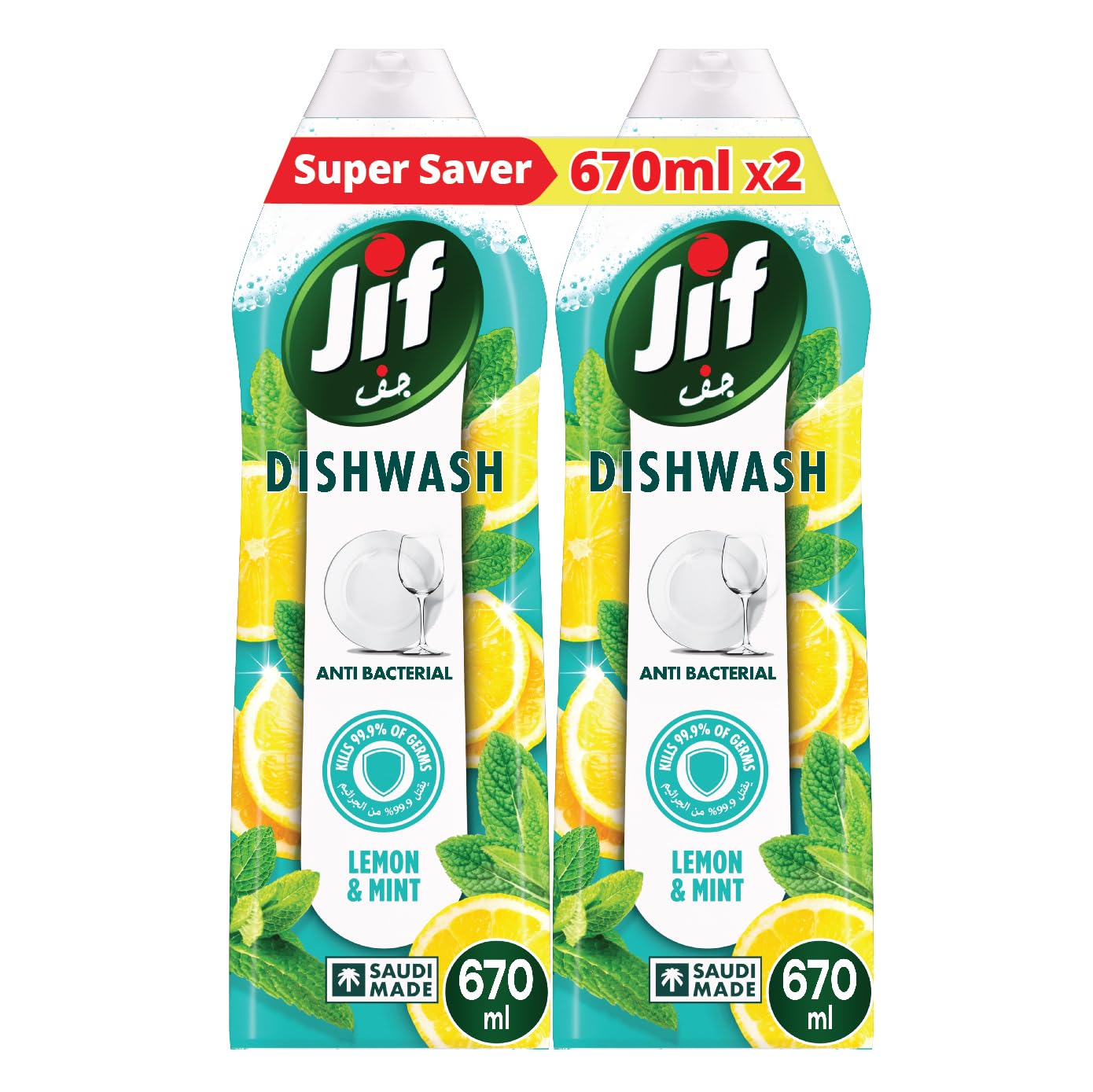 JIF Antibacterial Dishwashing liquid Lemon & Mint, for 100% Grease Removal, 670 ML x 2