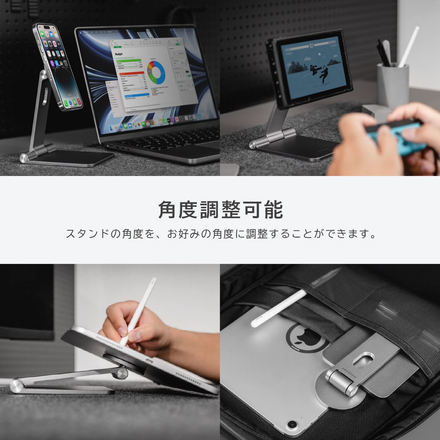 新品未開封】MagEasy FLIPMOUNT マグネット式 iPadスタンド Amazon.co