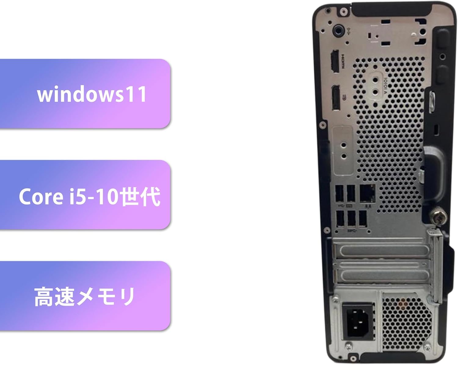 Dell Tower Desktop ECT1250 - Intel Core Ultra 7-265プロセッサー、Intel UH Dell  Tower Desktop ECT1250,