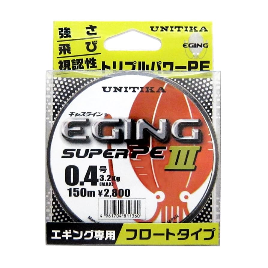 【破格】定価¥15.800 UNITIKA ユニチカPEライン 破格】定価¥15.800 UNITIKA ユニチカPEライン