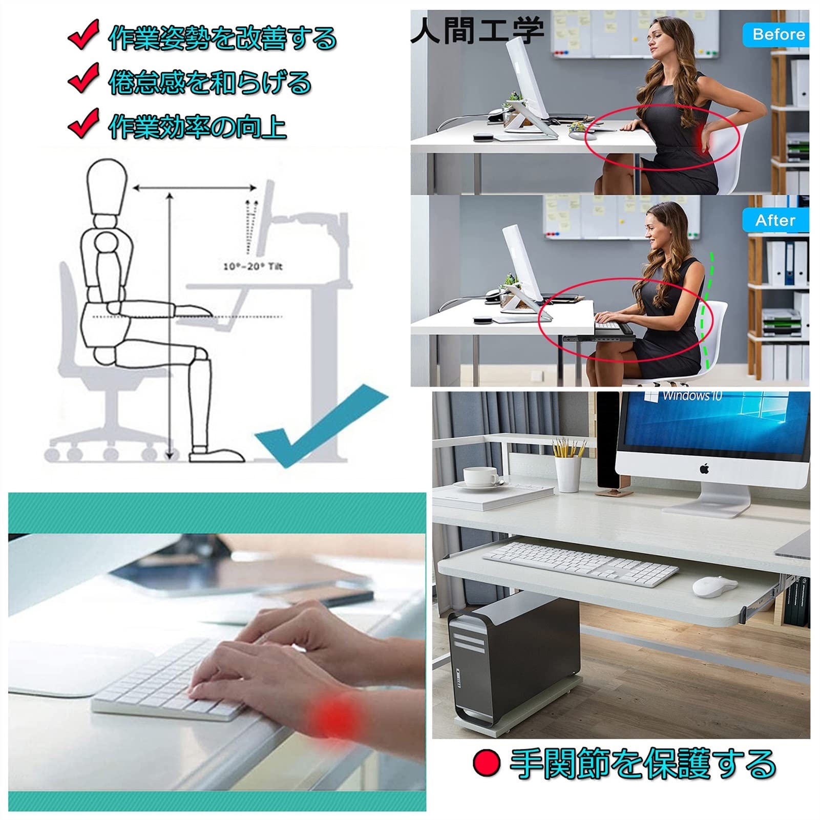 Vassoio Regolabile per Tastiera e Mouse sotto la scrivania con cassetto, ripiano Estraibile salvaspazio, Accessori per Computer, Bianco, 70 x 27 cm, Soluzione Ideale per L'Ufficio