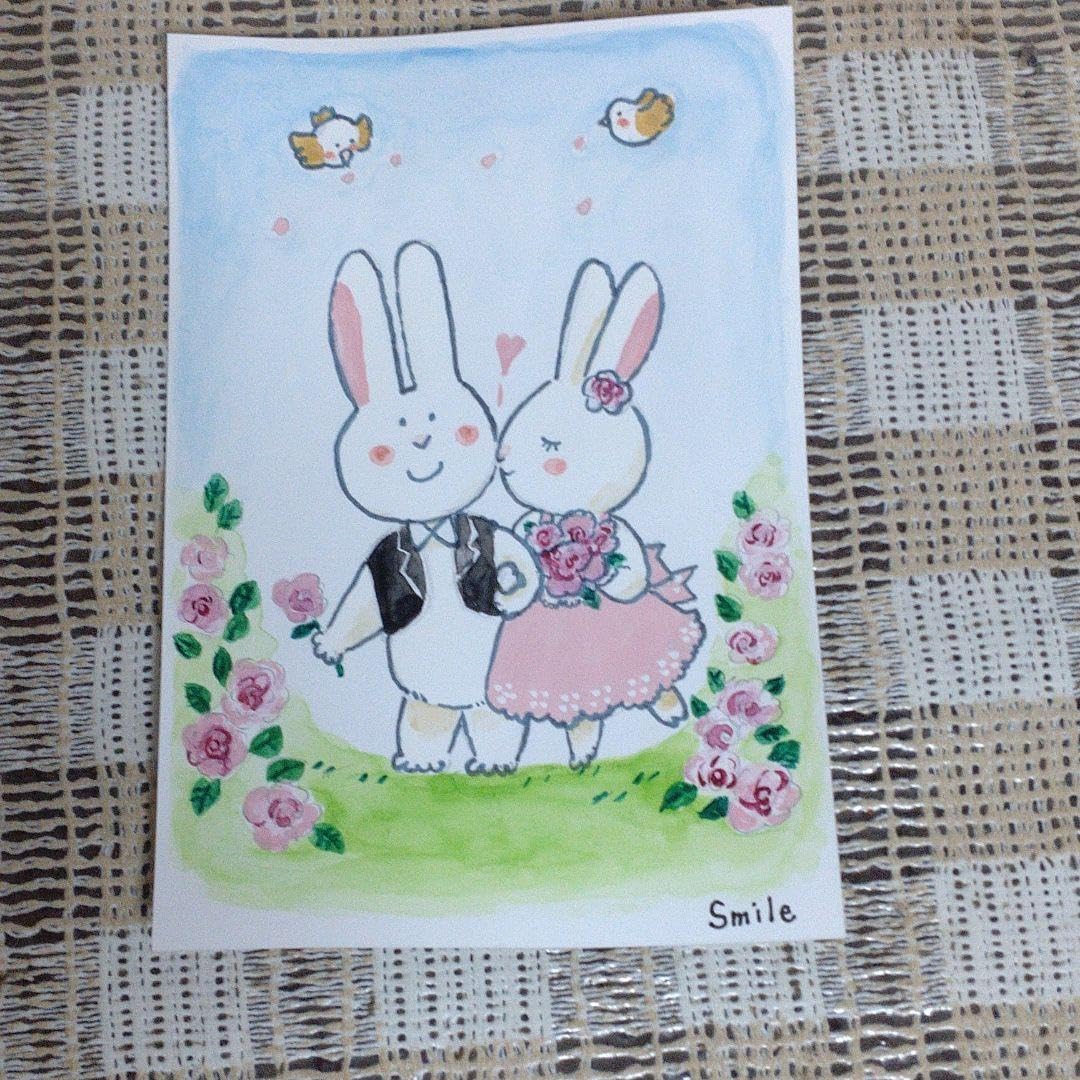 Amazon.co.jp: 水彩画手描きイラスト ずっと一緒にうさぎさん : おもちゃ