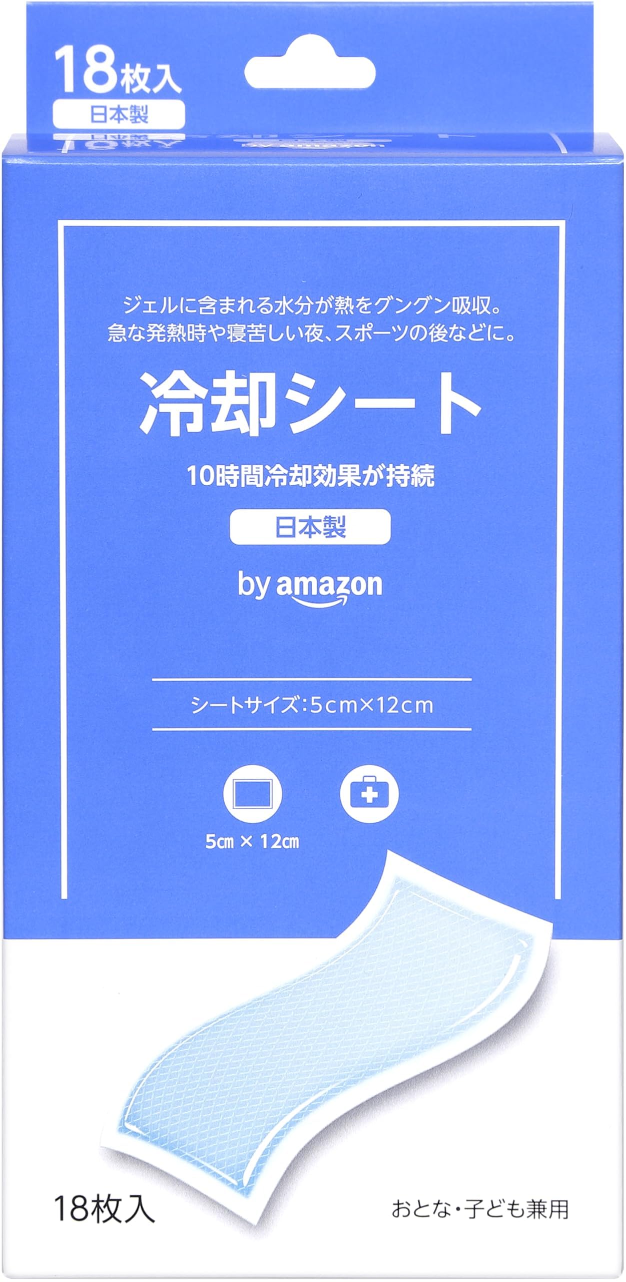 高品質冷却シート100枚 Amazon.co.jp: by Amazon 冷却シート 90枚入(18枚×5個セット