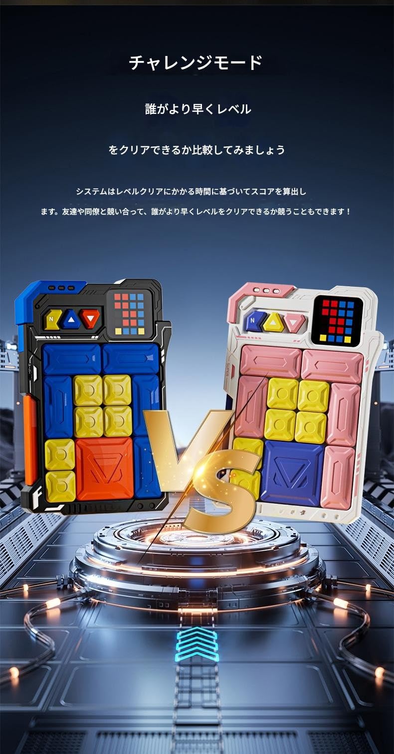 Amazon | Ghbunuz スーパーハノイタワー 電子スライドパズル 磁石付き
