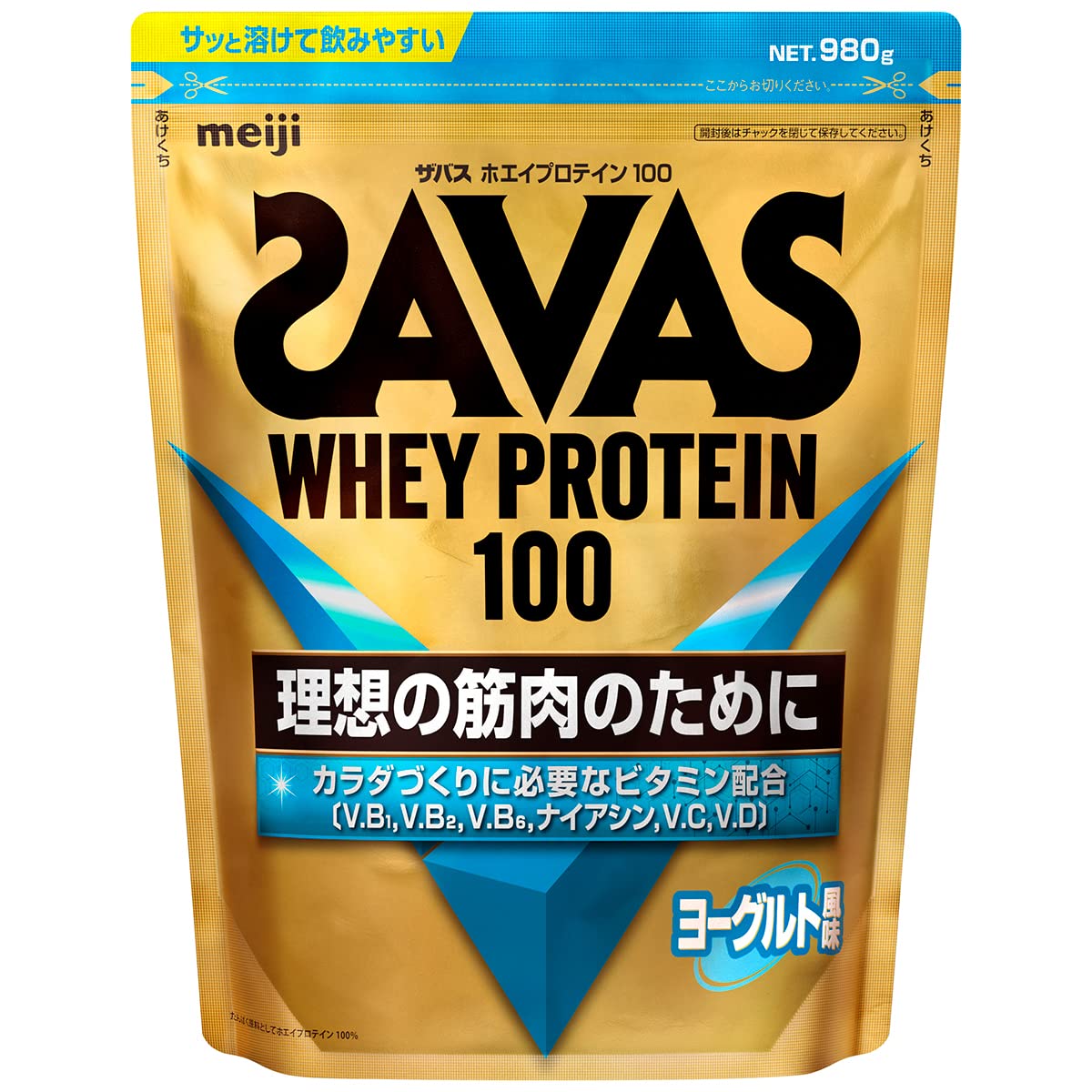 ザバス ホエイプロテイン ヨーグルト風味 Amazon.co.jp: ザバス (SAVAS)ホエイプロテイン100 ヨーグルト風味