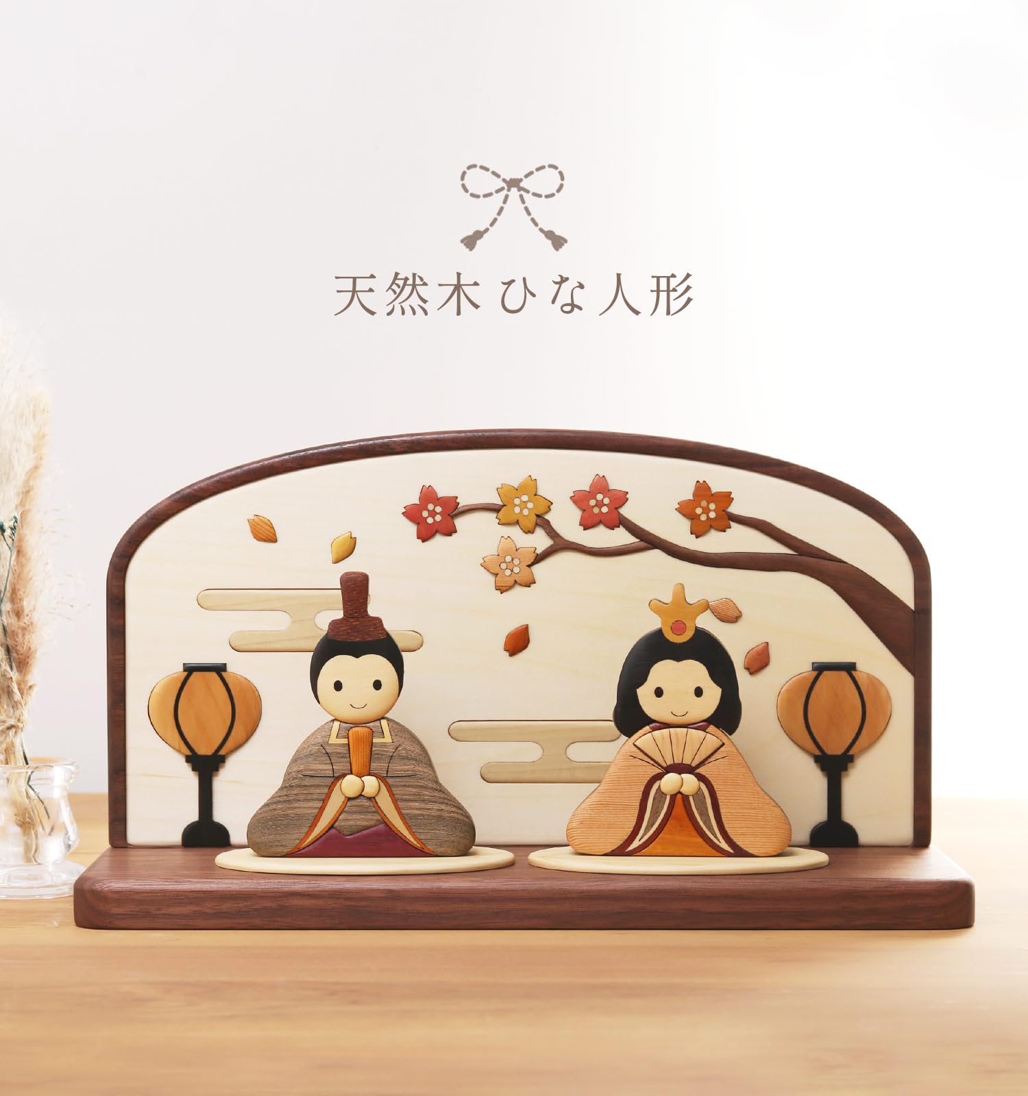 Amazon | [三京商会] 雛人形 木製 コンパクト ひな人形 寄木 日本製