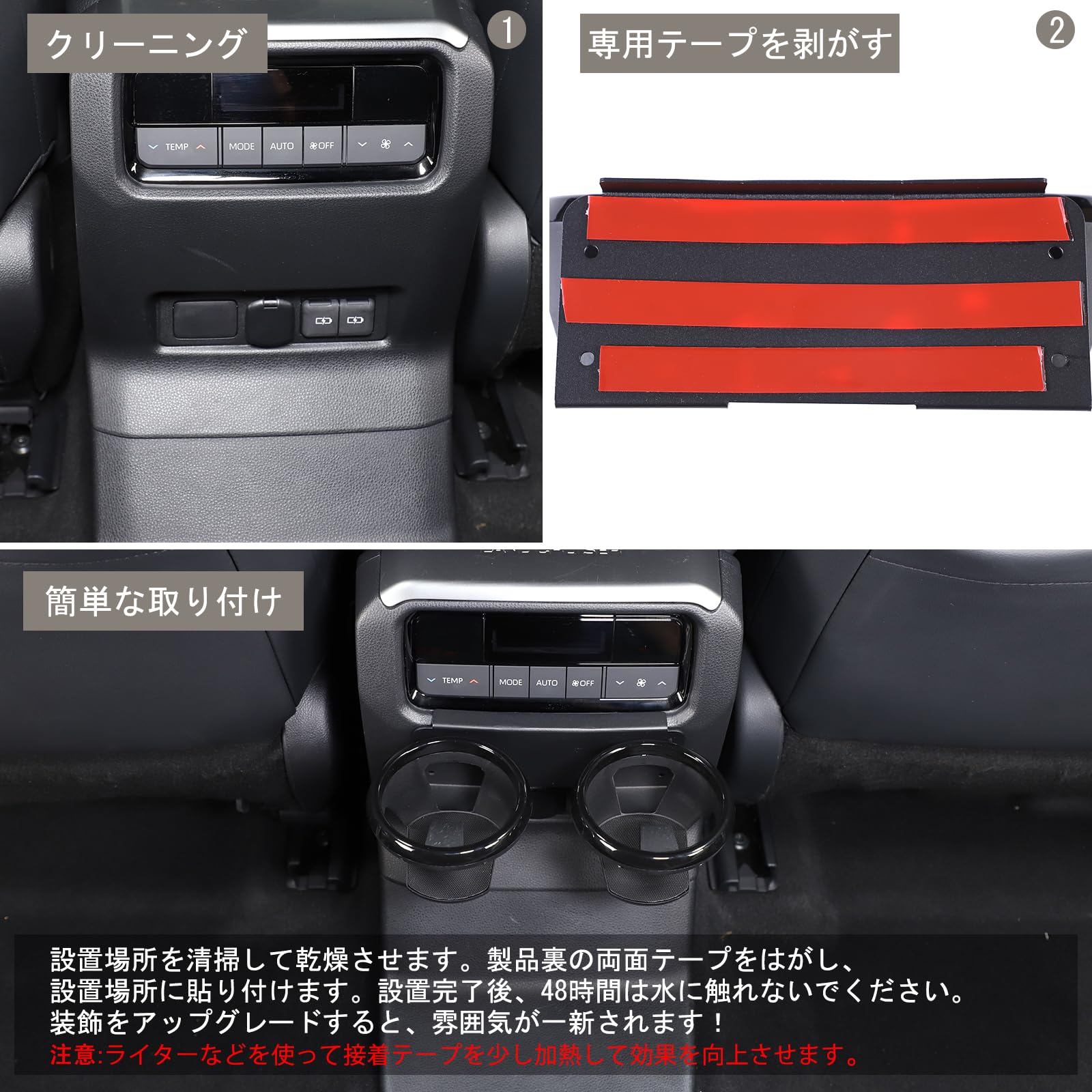 Amazon | METYOUCAR トヨタ ランドクルーザー250 ランクル250 専用 