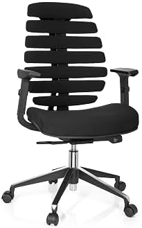hjh OFFICE Silla de Oficina Silla giratoria Ergo Line II Tela Respaldo ergonómica con Brazos Ajustables Negro