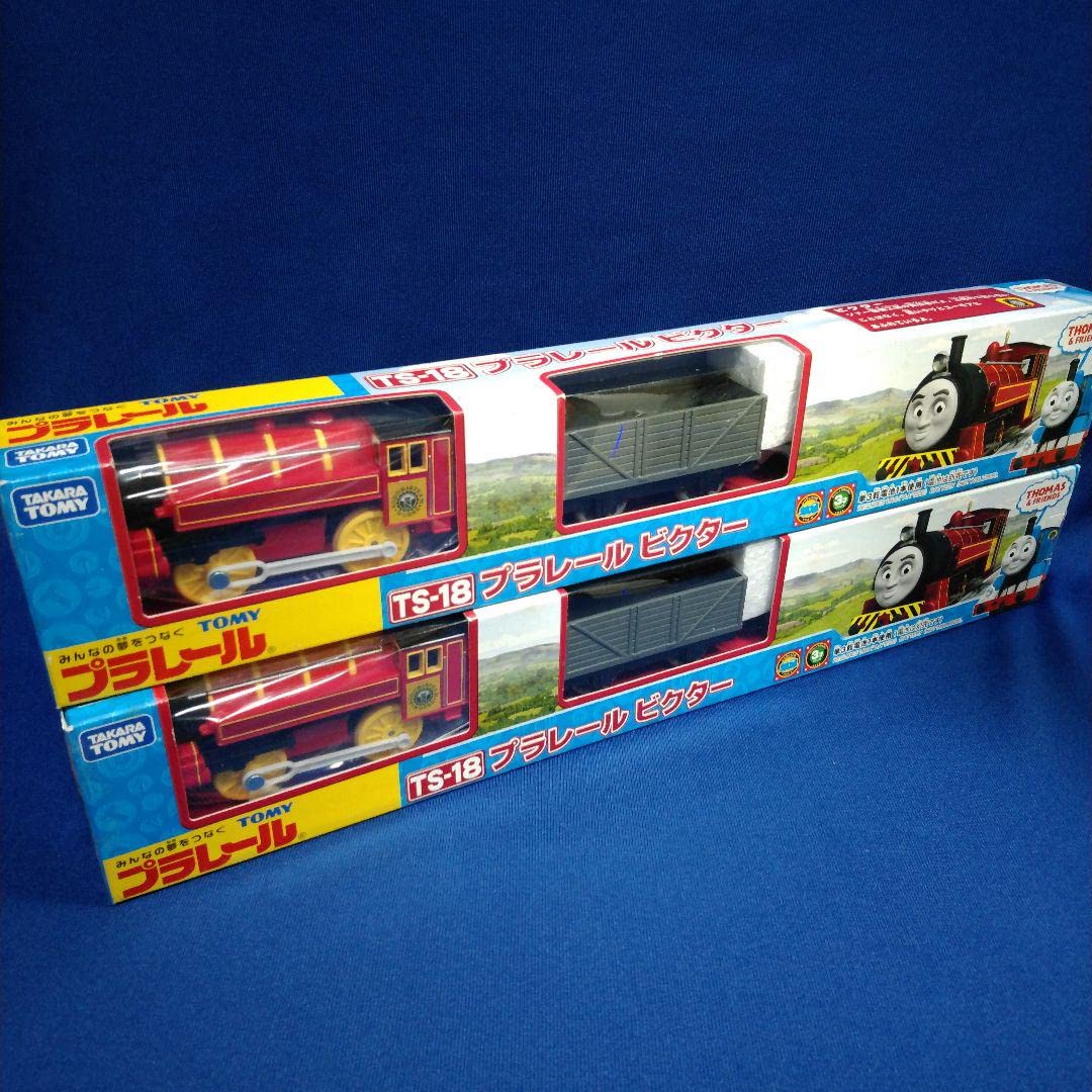 Amazon.co.jp: TS-18プラレール ビクター : おもちゃ