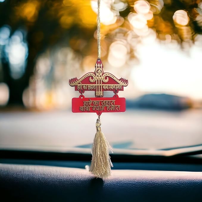 Khatu Shyam, wooden car hanging