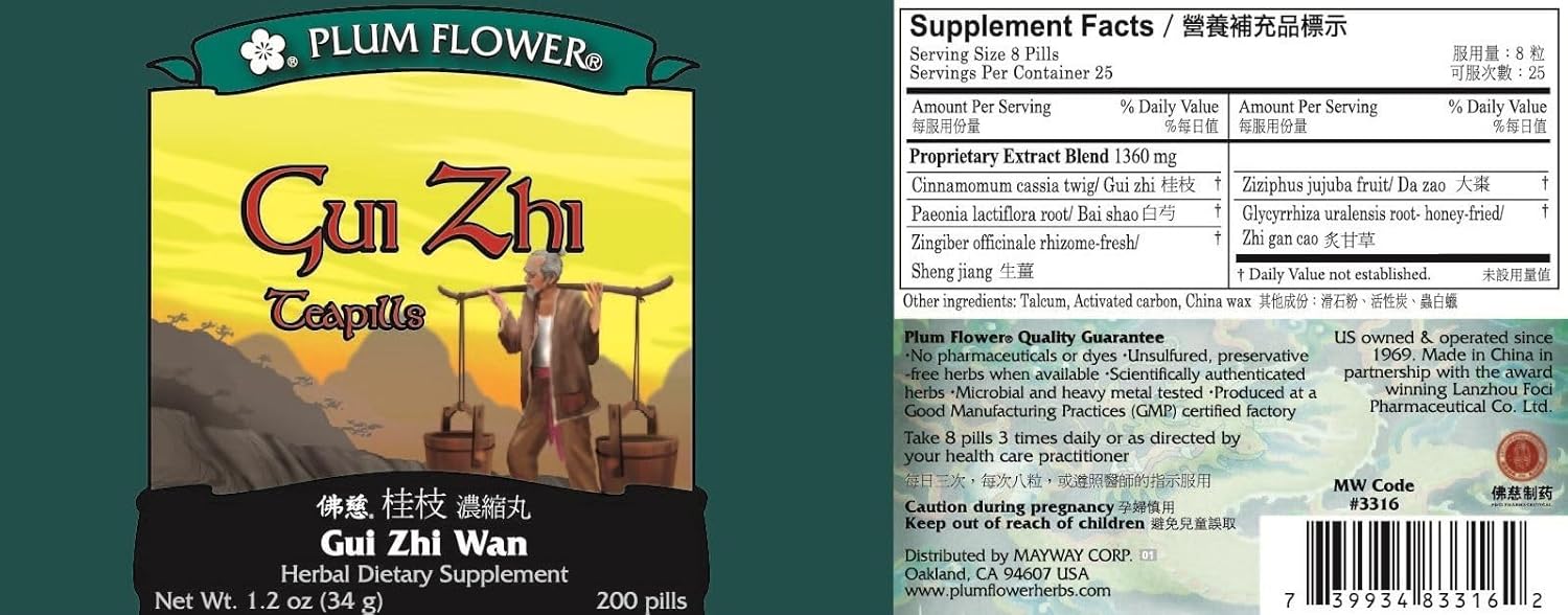 Gui Zhi Tang Teapills (Gui Zhi Tang Wan), 200 ct, Plum Flower by Plum Flower - Image 2