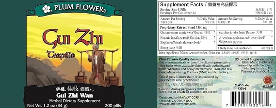 Gui Zhi Tang Teapills (Gui Zhi Tang Wan), 200 ct, Plum Flower by Plum Flower