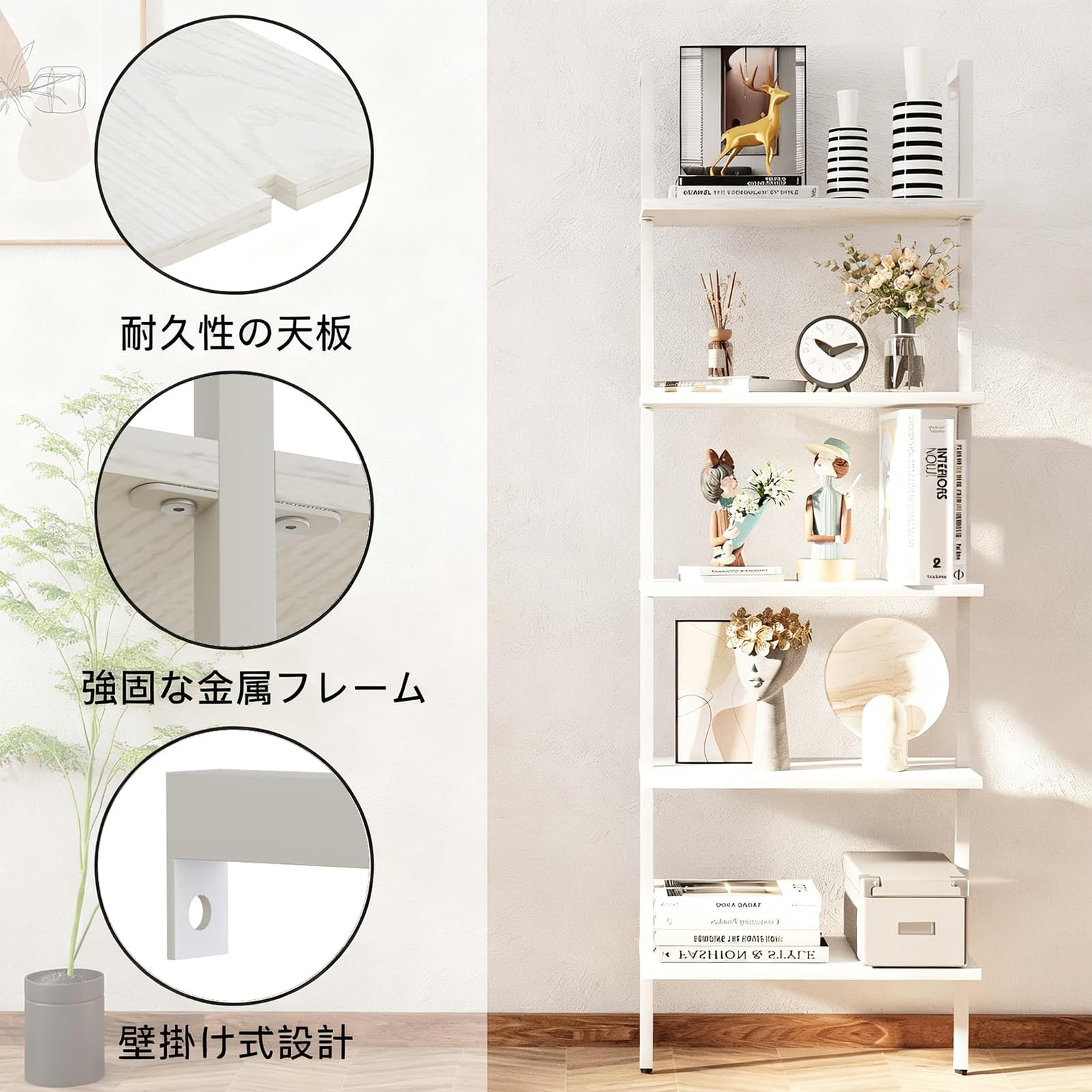 Amazon｜本棚工業近代的なオーガナイザー本棚金属フレームの家具 5段