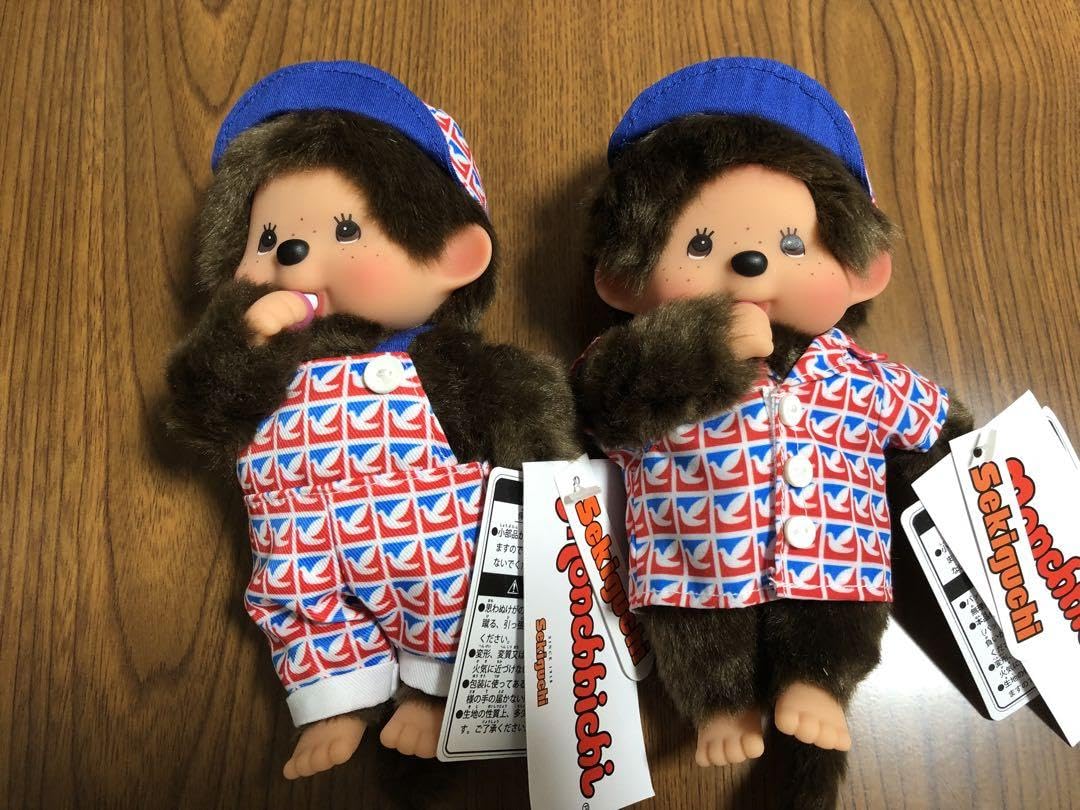 Amazon.co.jp: 限定品 モンチッチ イトーヨーカドー : ホーム＆キッチン