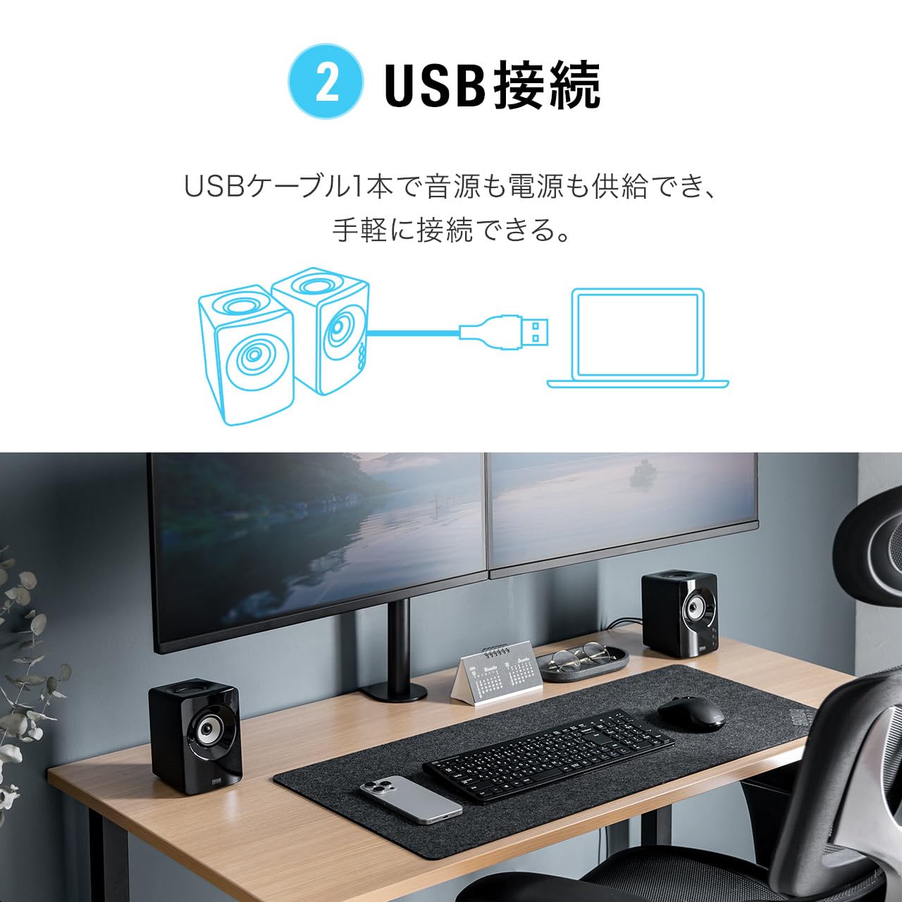 Amazon.co.jp: サンワダイレクト PC スピーカー 3WAY Bluetooth USB