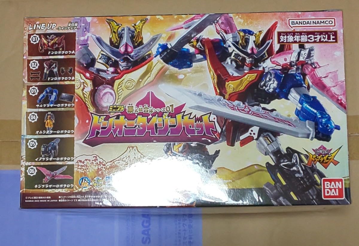 ドンブラザーズ　ミニプラ　勇動セット Amazon.co.jp: 食玩 暴太郎戦隊 ドンブラザーズ ミニプラ 勇動 セット