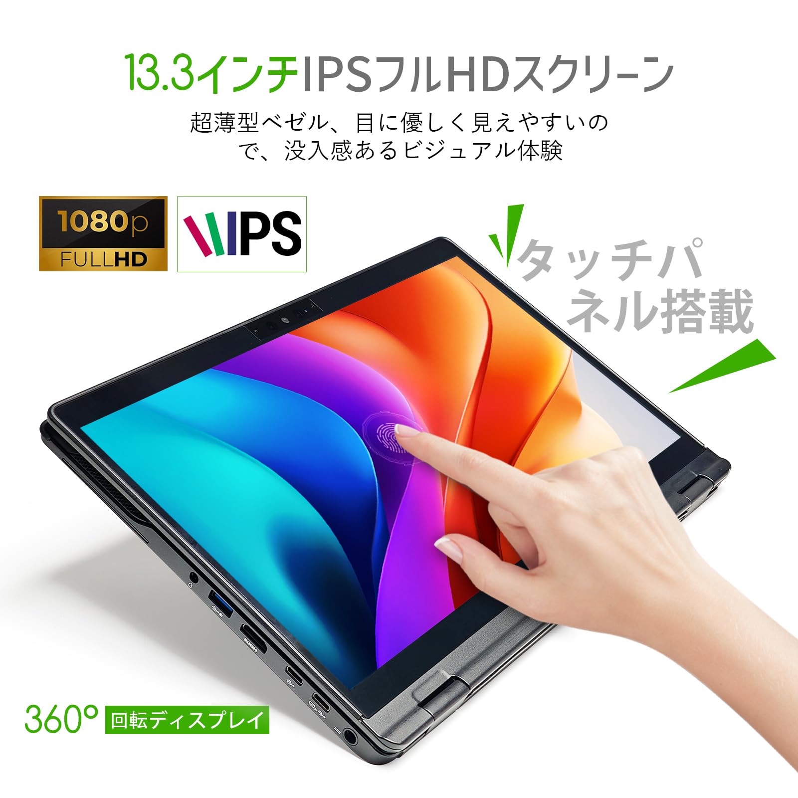 即納即使用可ライフブック/第10世代i5で快適/SSD256GB/バッテリ良好 Amazon.co.jp: 【整備済み品】中古 2 in 1ノートパソコン Life book