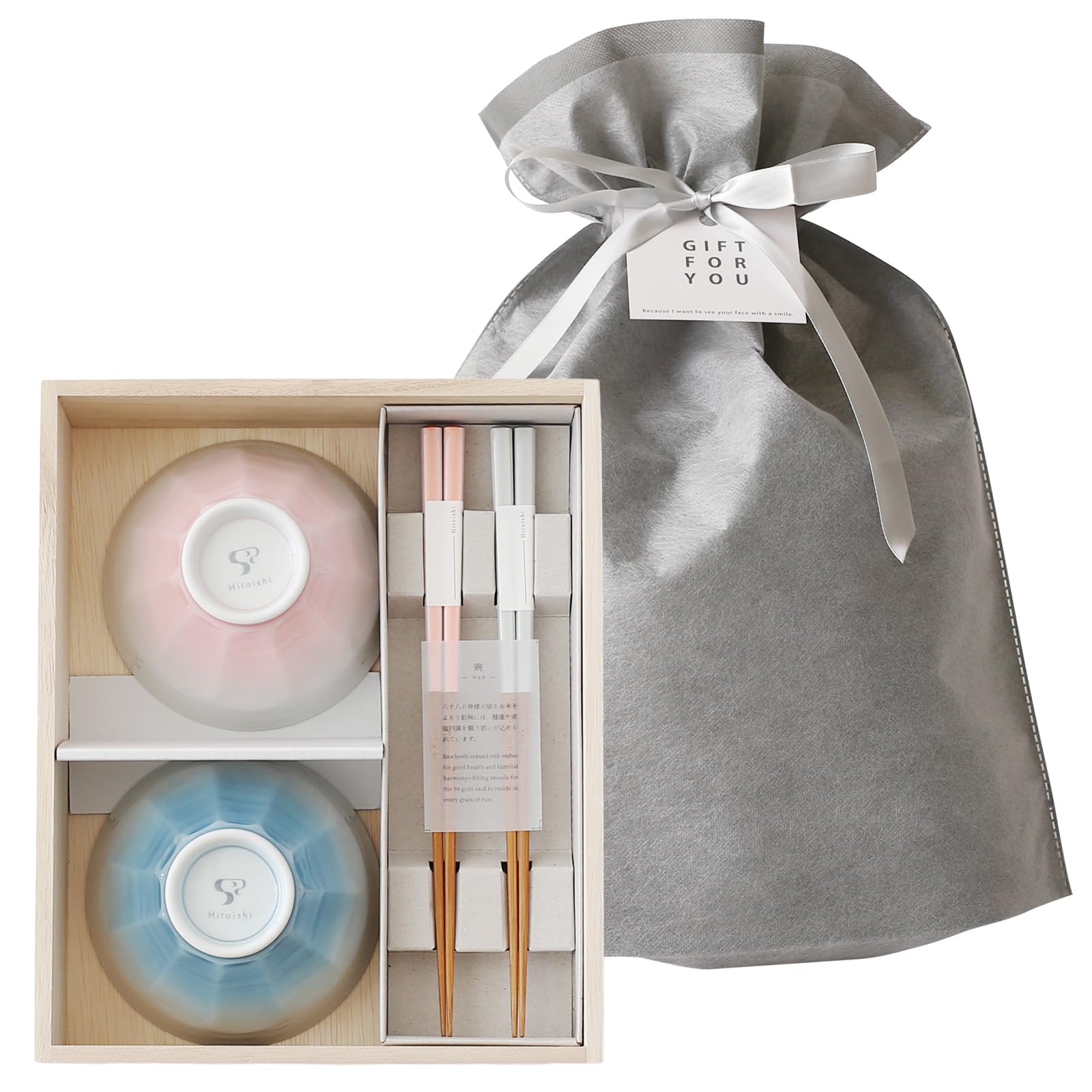 Amazon｜ザッカLab. 夫婦茶碗 ギフト ｜ お茶碗 結婚祝い 贈り物 箸