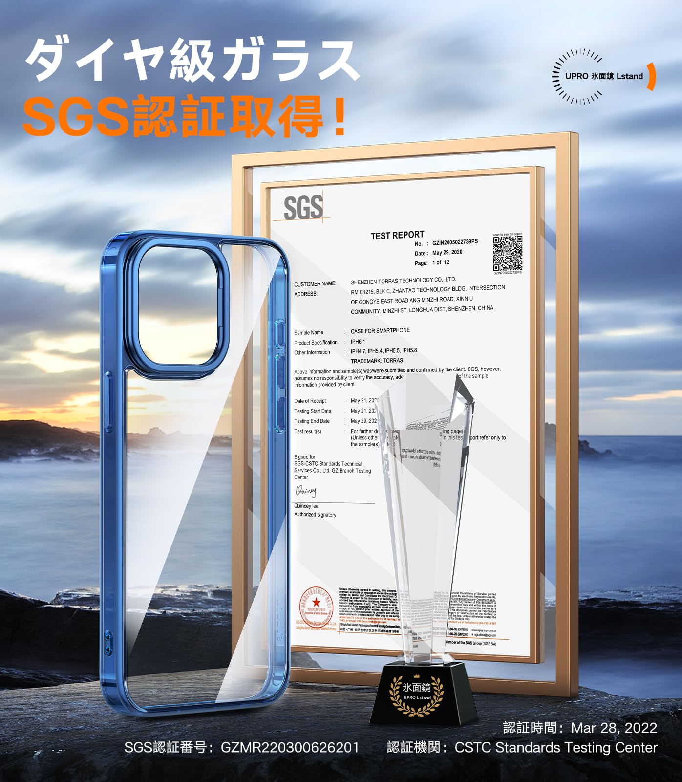 TORRAS iPhone 15 Pro 用 ストラップホール 6.1インチ Amazon.co.jp: 【米軍規格・MagSafe対応】TORRAS iPhone 15 Pro