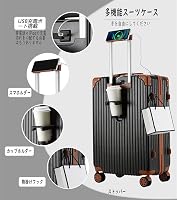 Amazon.co.jp: [Wozwe] 最軽量 キャリーケース スーツケース 機内持込