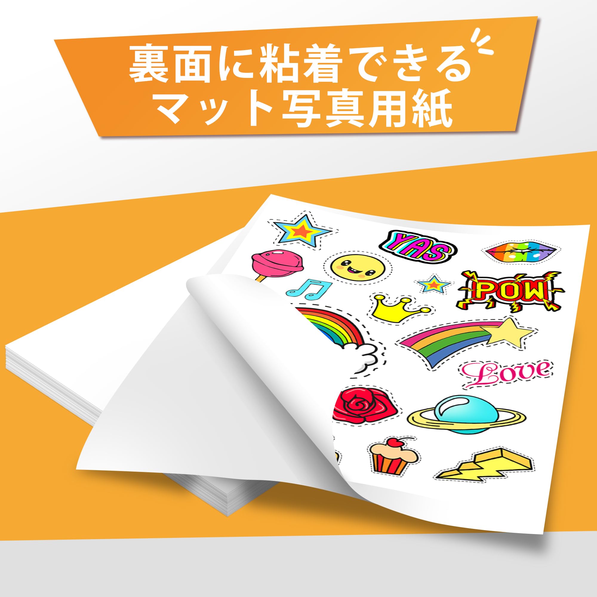 【セール500円引き】素材ステッカー＋A4紙大量セット！850枚以上まとめ売り Amazon.co.jp: Koala マット写真シール ラベルシール A4 つやなし