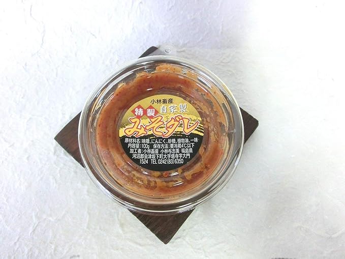 Amazon 会津馬刺し特製辛子味噌だれ 100g 調味料 福島県 小林畜産 馬肉 通販