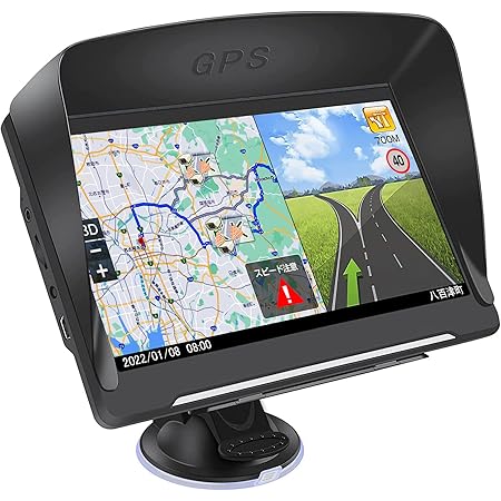 Amazon Co Jp カーナビ ナビゲーション 7インチ 21年の新しい地図 カーナビ ポータブル ポータブルナビゲーション ポータブルカーナビ ポータブルナビ 正確 ポジショニング と 12v 24v車対応 ナビ 車 バイク