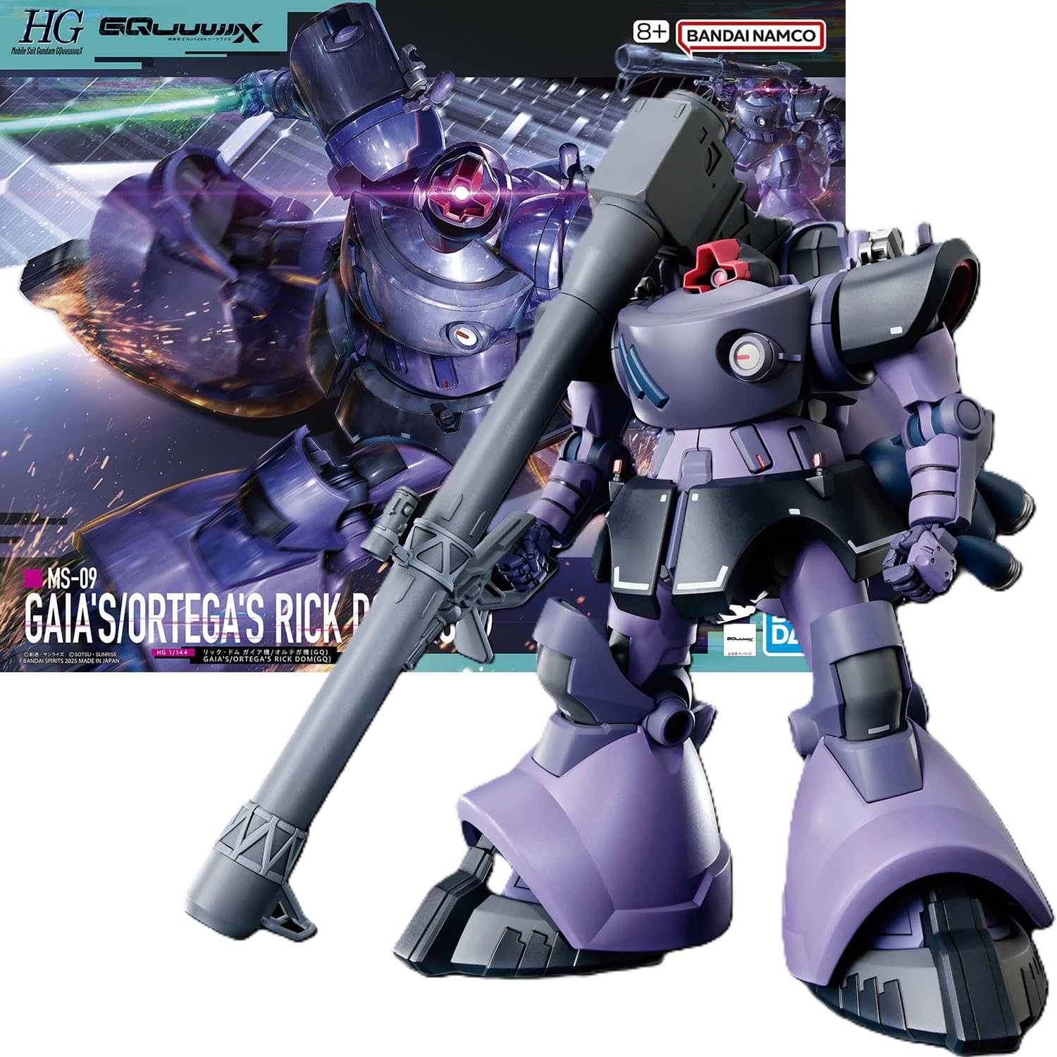 HG MS-09 ガイア/オルテガのリック・ドム ガンプラ 14点セット Amazon | 【HG】MS-09 リック・ドム ガイア機/オルテガ機(GQ) 機動戦士