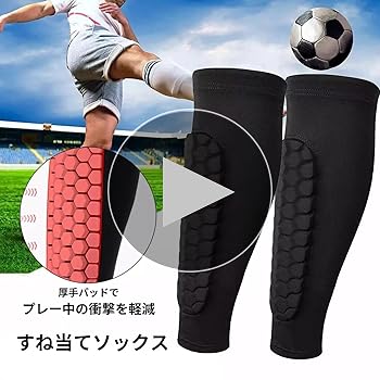 良好 nasdaq ナスダック シンガード レガース 新品 ナスダック シンガード(アルペンスキー用レガース) - メルカリ
