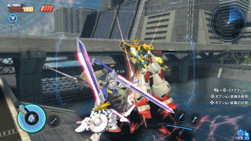 Amazon | ガンダムブレイカー3 - PS Vita | プレイステーション