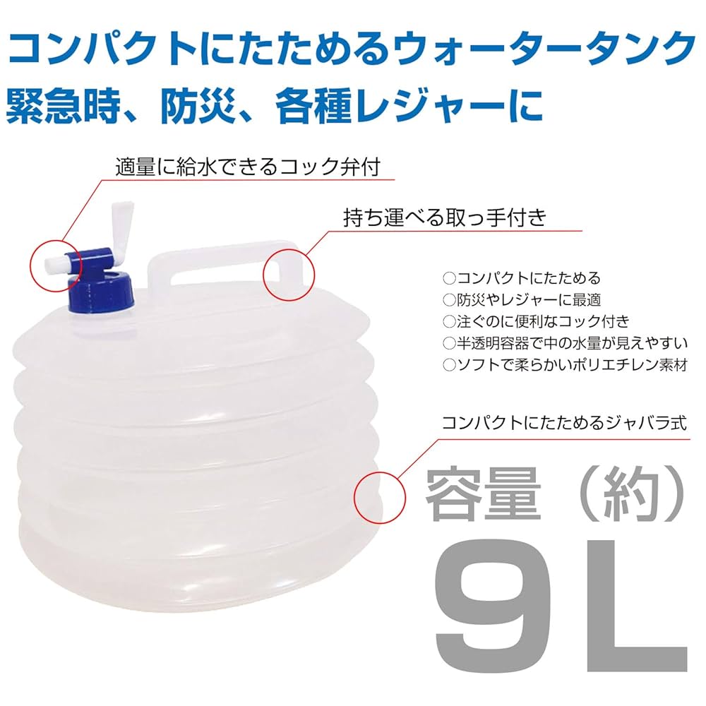 ウォーターバッファロー　タップ　16個セット Amazon.co.jp: POPETPOP 4個 ドレンバルブプラグ ウォーター