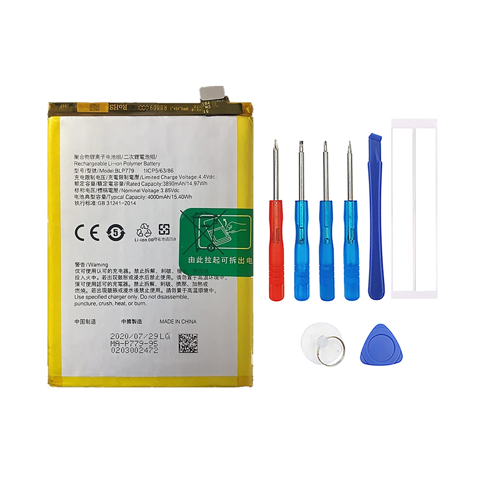 BLP779 Batteria compatibile con Oppo A92S & A93 & F17 Pro & Reno 4Z 5G & Reno 4 Lite con strumenti