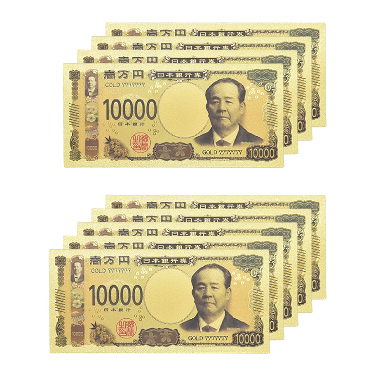 北朝鮮　お札　レプリカ ピン札】海外紙幣 レプリカ古紙幣 北朝鮮 見本 specimen （SNA