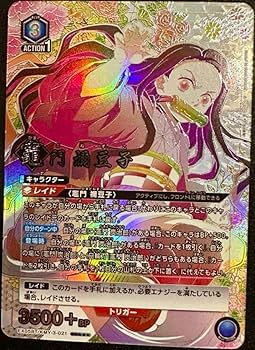 り*ん様 【ユニオンアリーナ】鬼滅の刃　竈門禰豆子 星3　パラレル psa10 UA】竈門 禰?豆子【R】EX05BT/KMY-3-020UNION ARENA ユニオン