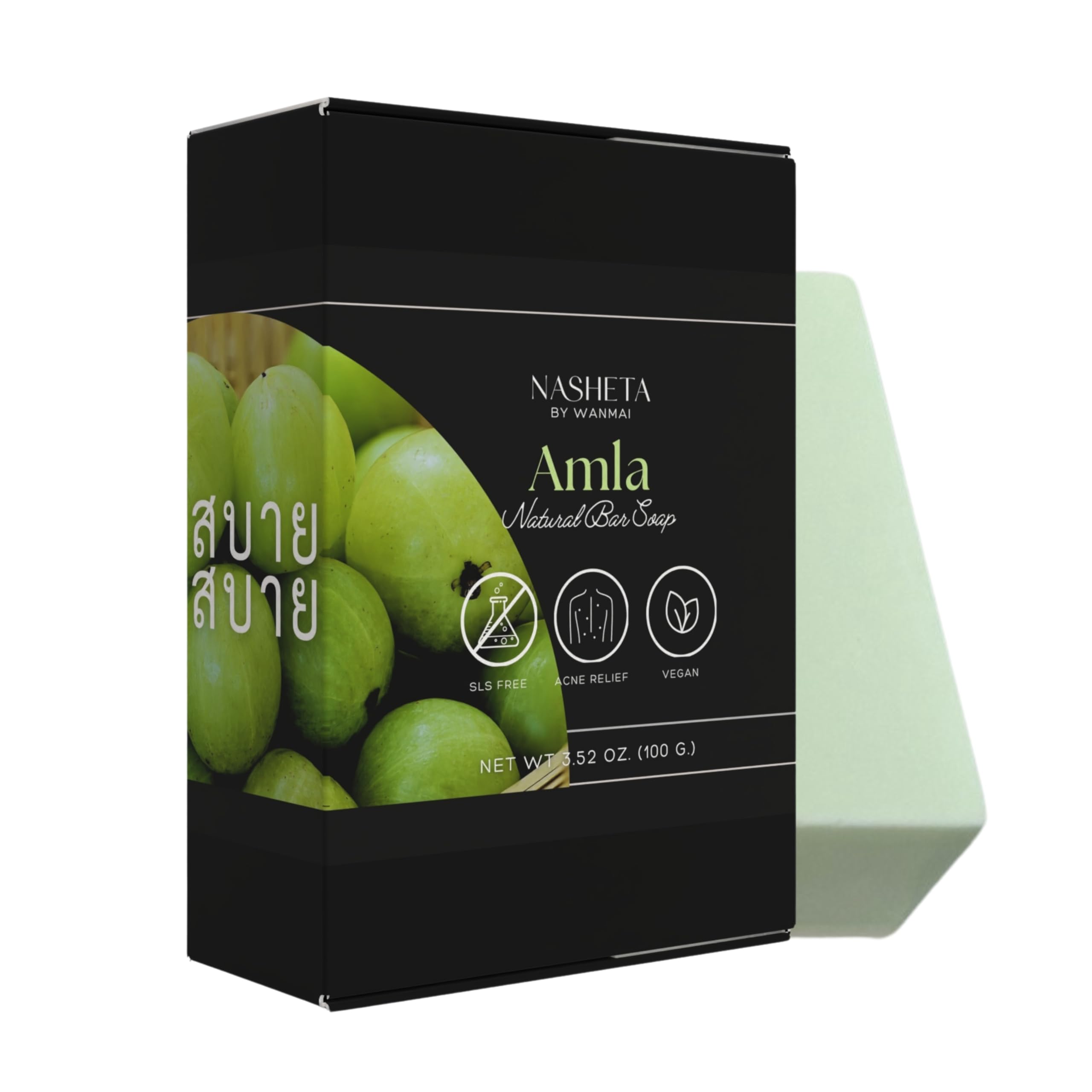 Amla Natural Bar Soap NET WT 3.52 oz. (100 g.) Product of Thailand. สบาย สบาย