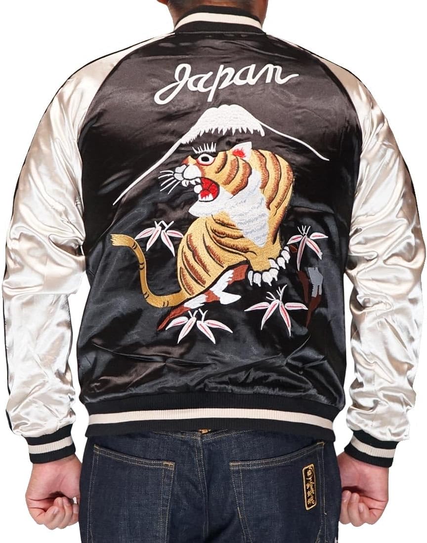 ドラゴンボール ビジュアルアドベンチャー 最後の決戦 PSA 7 悟空