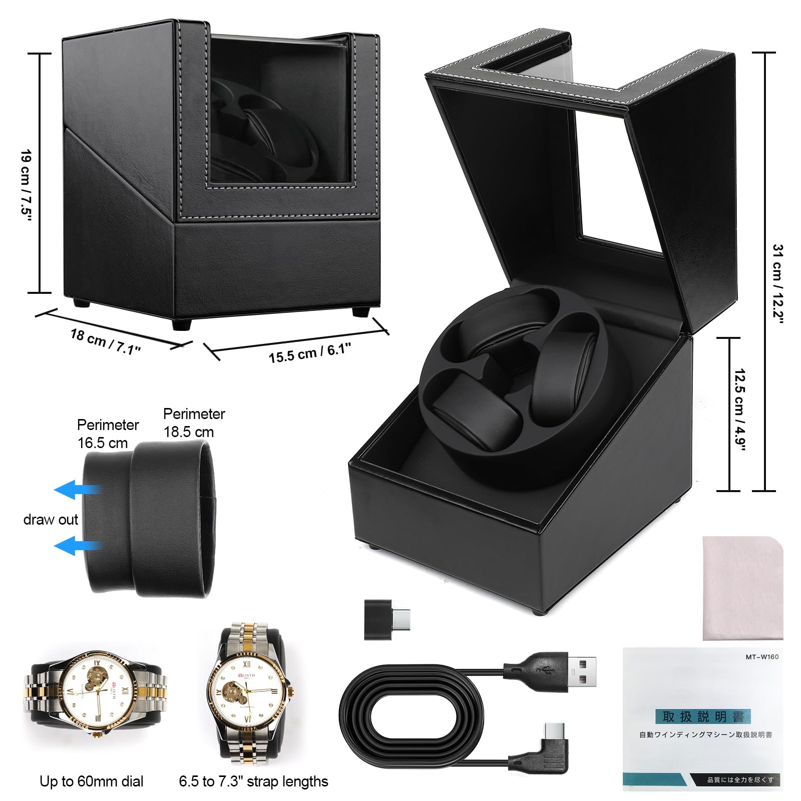 J&T Technology Remontoir de montre automatique avec lumière LED, boîtier rotatif avec moteur silencieux japonais, 4 modes de rotation, USB de type C